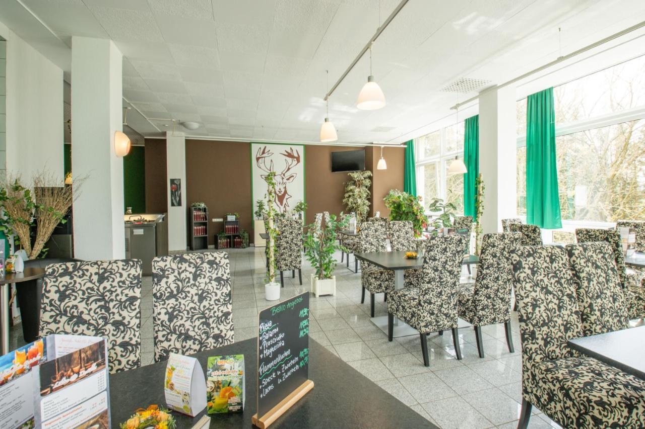 Ferien Hotel Rennsteigblick Friedrichroda Εξωτερικό φωτογραφία